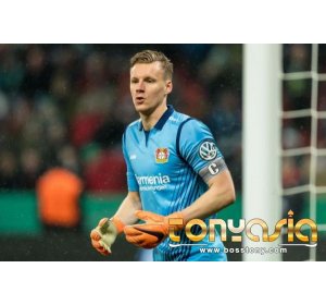Kiper Bernd Leno Tengah Bergabung Bersama Arsenal | Judi Bola Online | Agen Bola Terpercaya